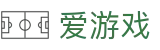 爱游戏世界杯累计投注奖金挑战